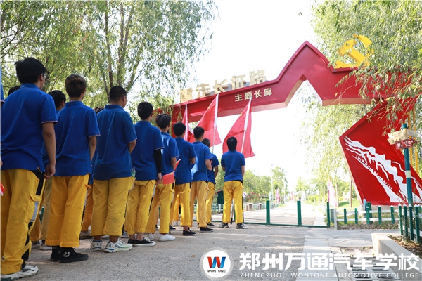 圖3.jpg