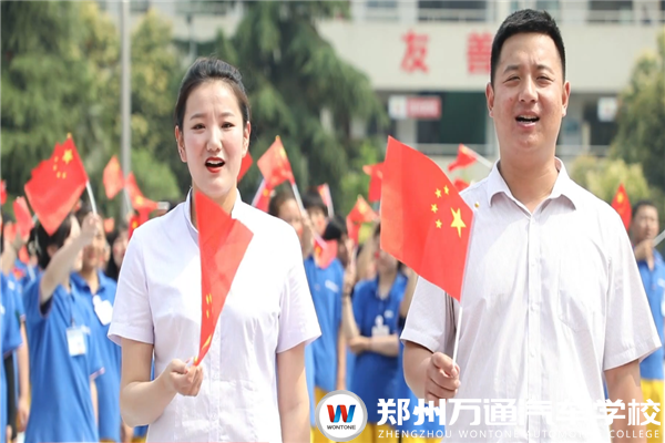 獻禮建黨百年，用青春旋律唱響《大地飛歌》