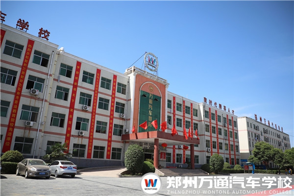 擇校季|學校要選好，實地考察必不可少！