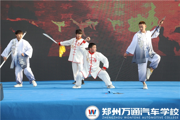 圖14.jpg