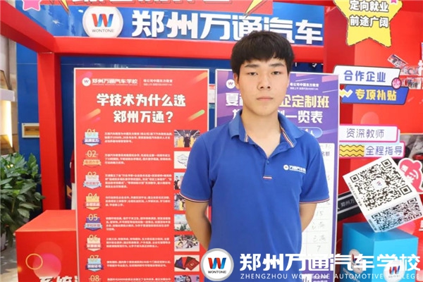 圖1.jpg