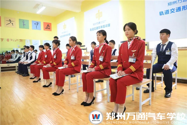 專業推薦|城軌專業前景怎么樣？看完你就知道了