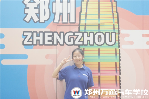 圖3.jpg