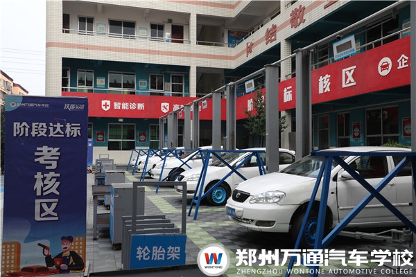 @還在擇校的你~成績不理想，初中畢業生該做何選擇?