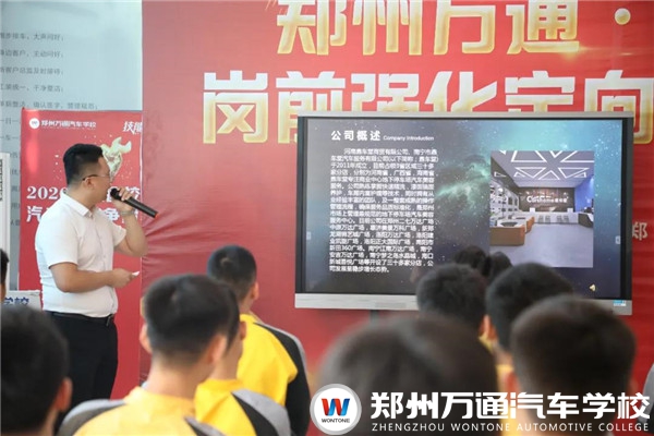 看這里！職業(yè)教育如何將“能就業(yè)”變?yōu)椤昂镁蜆I(yè)”？