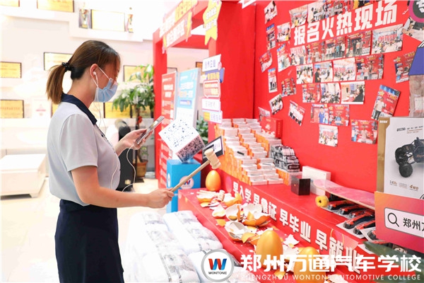 【學(xué)籍注冊(cè)】名額分秒遞減中!戳進(jìn)來抓住后機(jī)會(huì)!