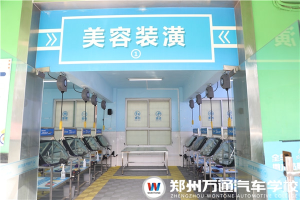 圖8.jpg