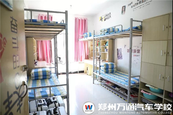 告別“開學綜合癥” ~返校攻略請查收!