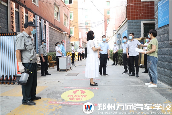 圖2.jpg