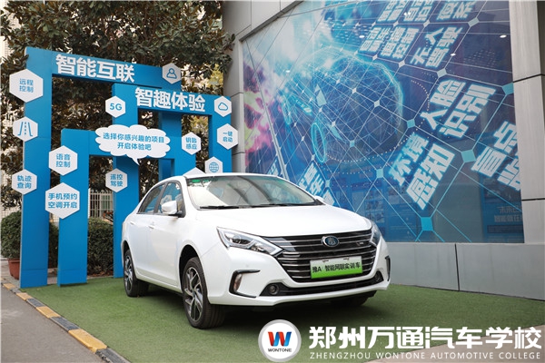科技巨頭進(jìn)軍汽車行業(yè)，智能網(wǎng)聯(lián)時代已經(jīng)到來!