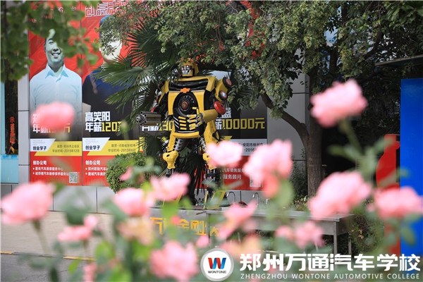 圖16.jpg