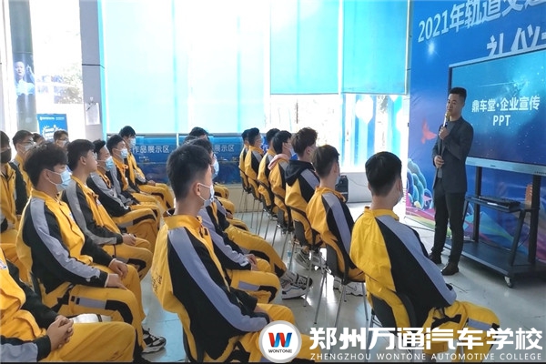 圖1.jpg