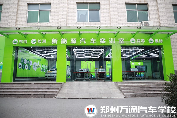 新能源汽車將迎來“黃金時代”，學(xué)好技術(shù)做稀缺人才!