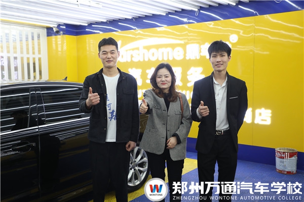 【企業(yè)回訪】在萬通，每一位畢業(yè)生都是母校的牽掛
