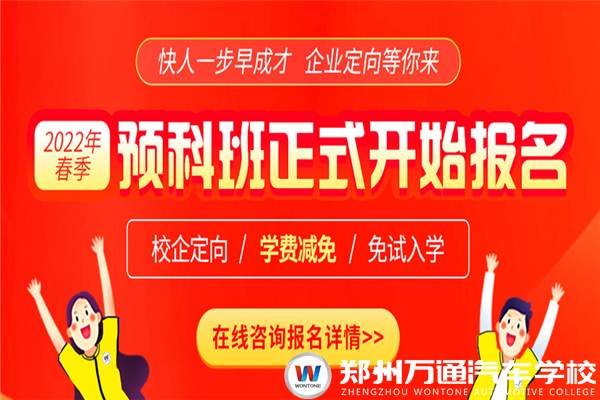 圖1.jpg