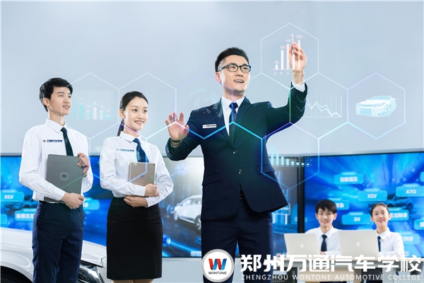2022春季預(yù)報(bào)名專(zhuān)業(yè)推薦 | 智能網(wǎng)聯(lián)與新能源汽車(chē)運(yùn)用