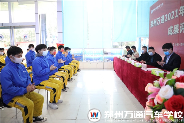 鄭州萬(wàn)通·鼎車堂崗前強(qiáng)化定向班開班啦！