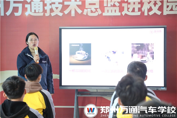 “職”等你來(lái) | 校園專場(chǎng)招聘，學(xué)好技術(shù)不愁找工作