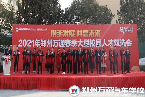 圖1.jpg