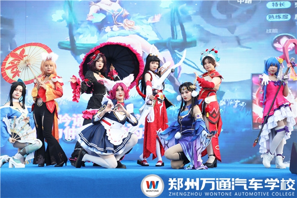 圖3.jpg