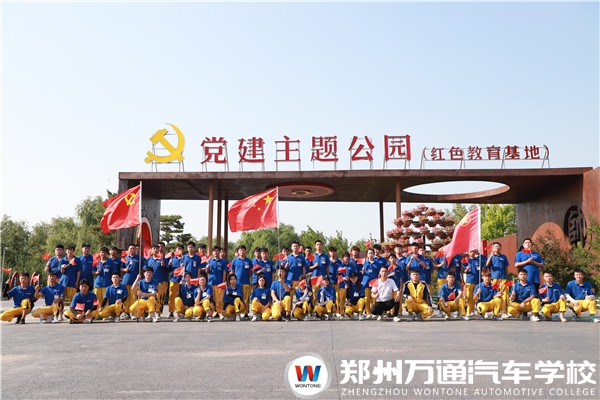 圖3.jpg