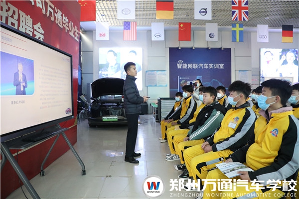 圖3.jpg