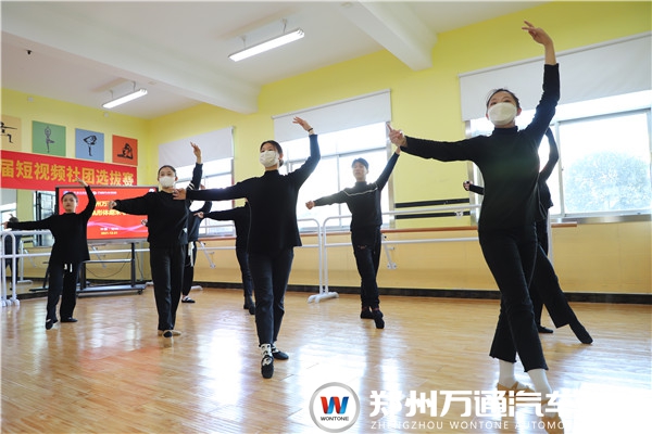 圖3.jpg
