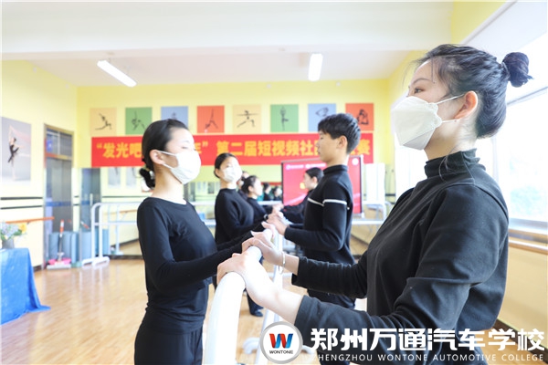 圖4.jpg