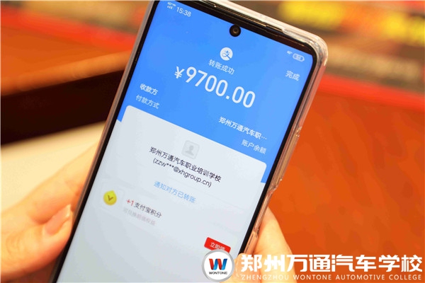 線上報名火熱進行中！
