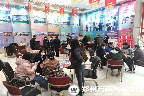 新學期即將開啟~ 你準備好了嗎？