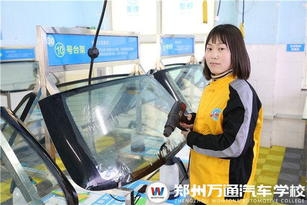 圖3.jpg