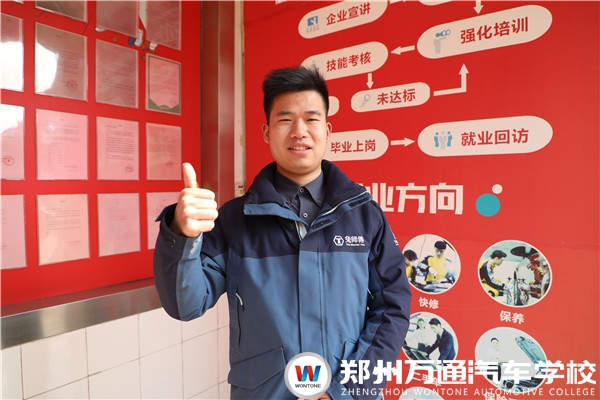 榜樣力量 | 畢業學子李旭超：從學生到店長的逆襲之路
