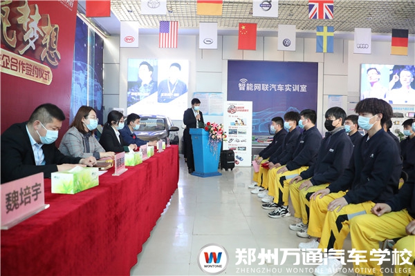 崗前強化班開班！走向就業僅剩這一關！