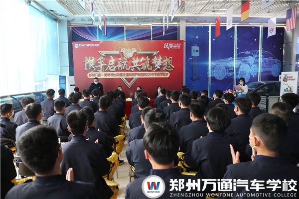 圖2.jpg