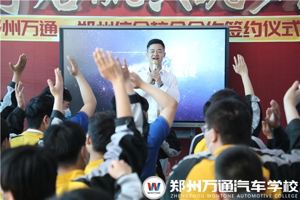 鼎車堂專場招聘會，學生未畢業就被搶先預定！