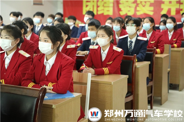 【鄭州萬通·漢飛航空】線上招聘—服務學子高質量就業