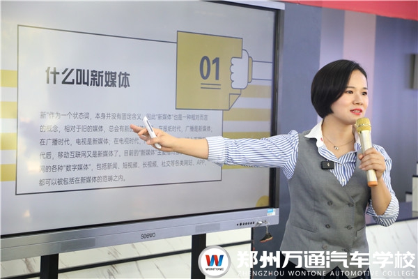 干貨！通俗易懂還前沿！這場講座很“有料”