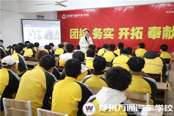 圖4.jpg