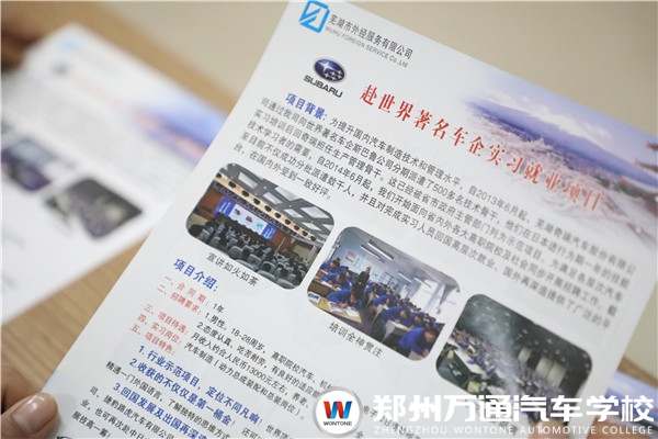 圖4.jpg