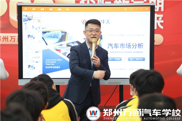技術總監進校園，與萬通學子面對面