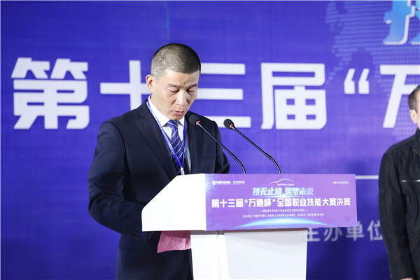 裁判代表發(fā)言.jpg