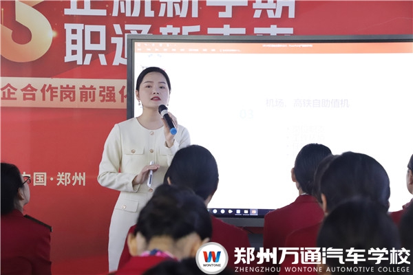 投遞簡(jiǎn)歷+現(xiàn)場(chǎng)面試！城軌畢業(yè)學(xué)子即將赴企就業(yè)！