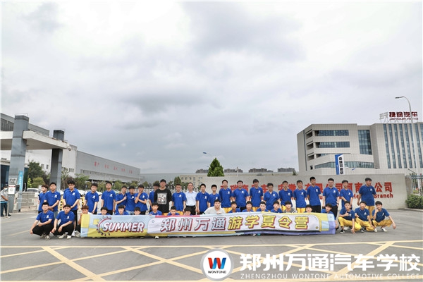圖2.jpg