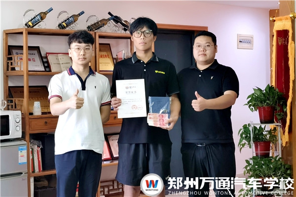 圖3.jpg