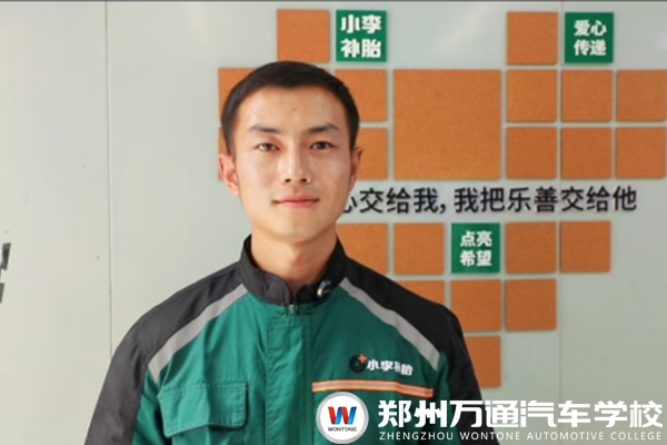 【優秀學子】同窗攜手，再戰職場
