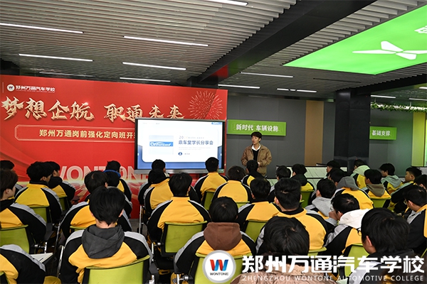 優秀學子|追夢路上，榜樣同行
