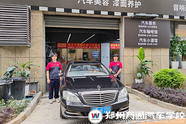 上海鴻洋海安汽車服務有限公司招聘簡章