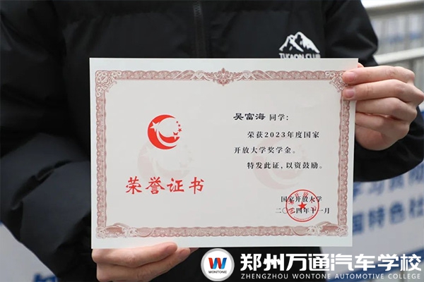 1.7吳富海3.jpg