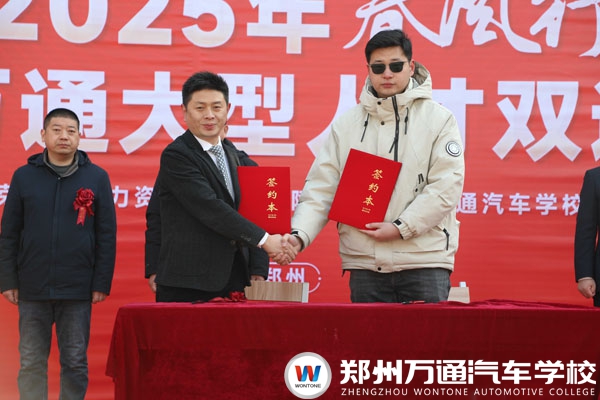 上海闌途簽約現(xiàn)場(chǎng)_new_new.jpg