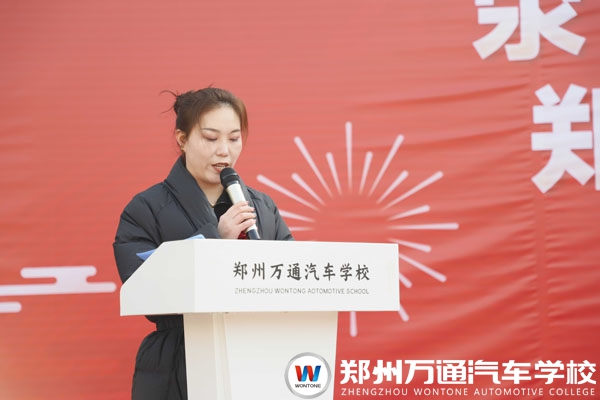 企業(yè)發(fā)言_new.jpg